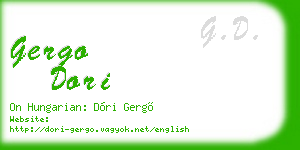 gergo dori business card